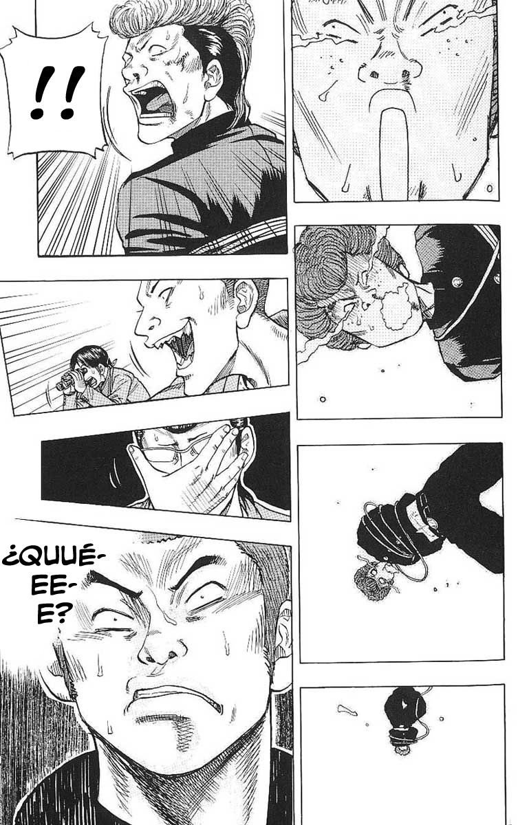 Drop Drop out 第25页