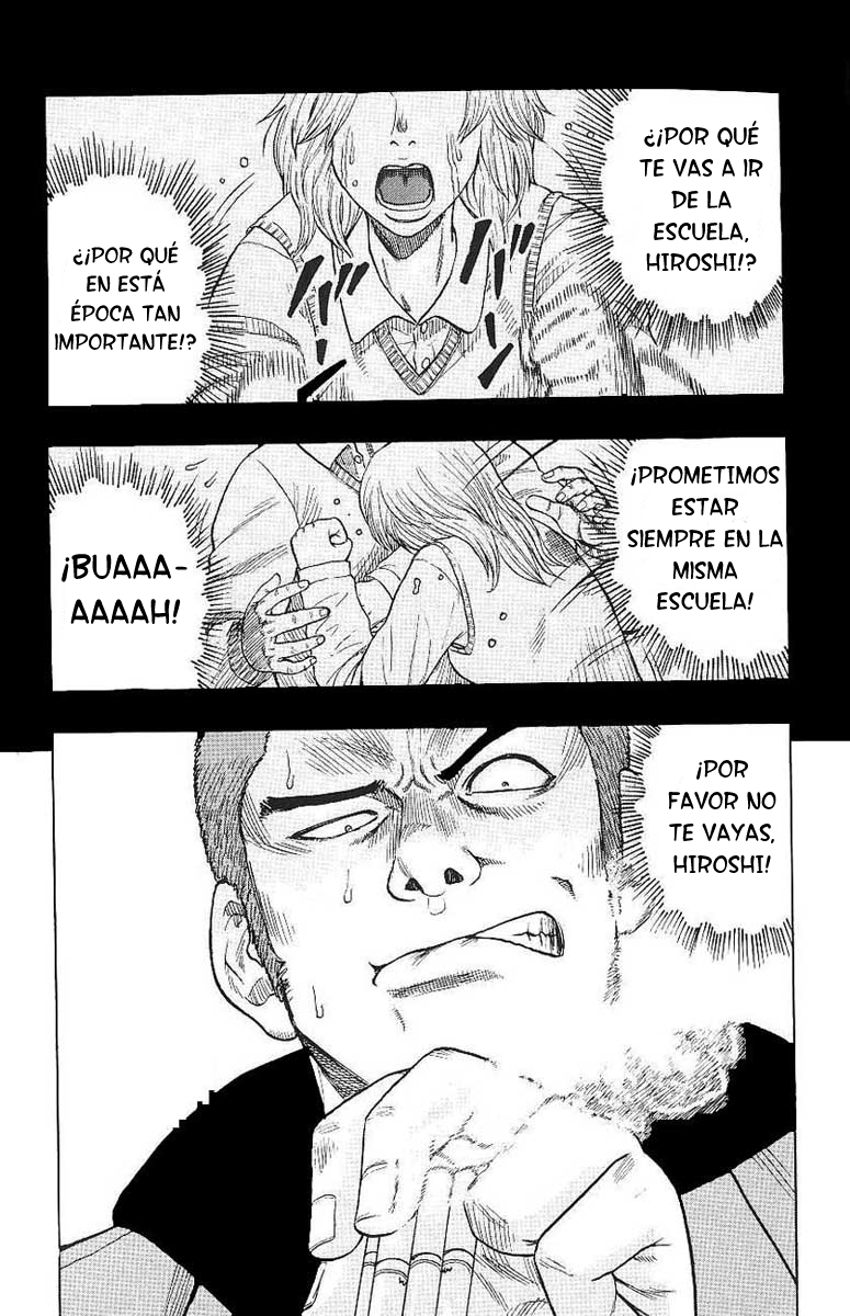 Drop Drop out 第33页
