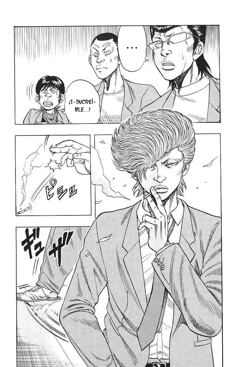 Drop Drop out 第35页