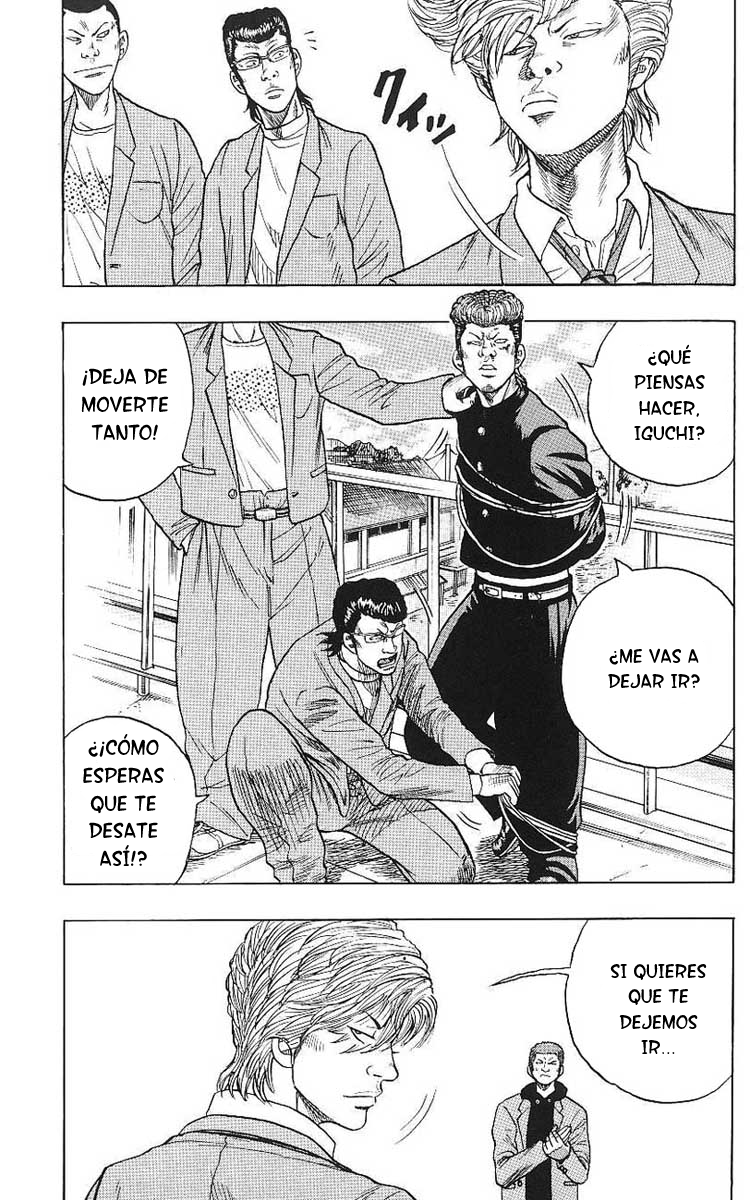 Drop Drop out 第36页
