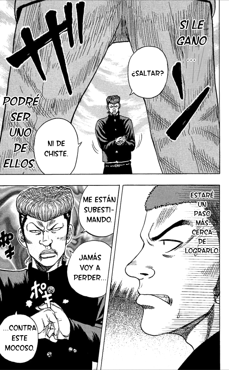 Drop Drop out 第40页