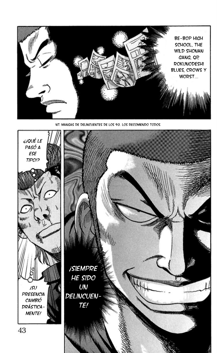 Drop Drop out 第42页