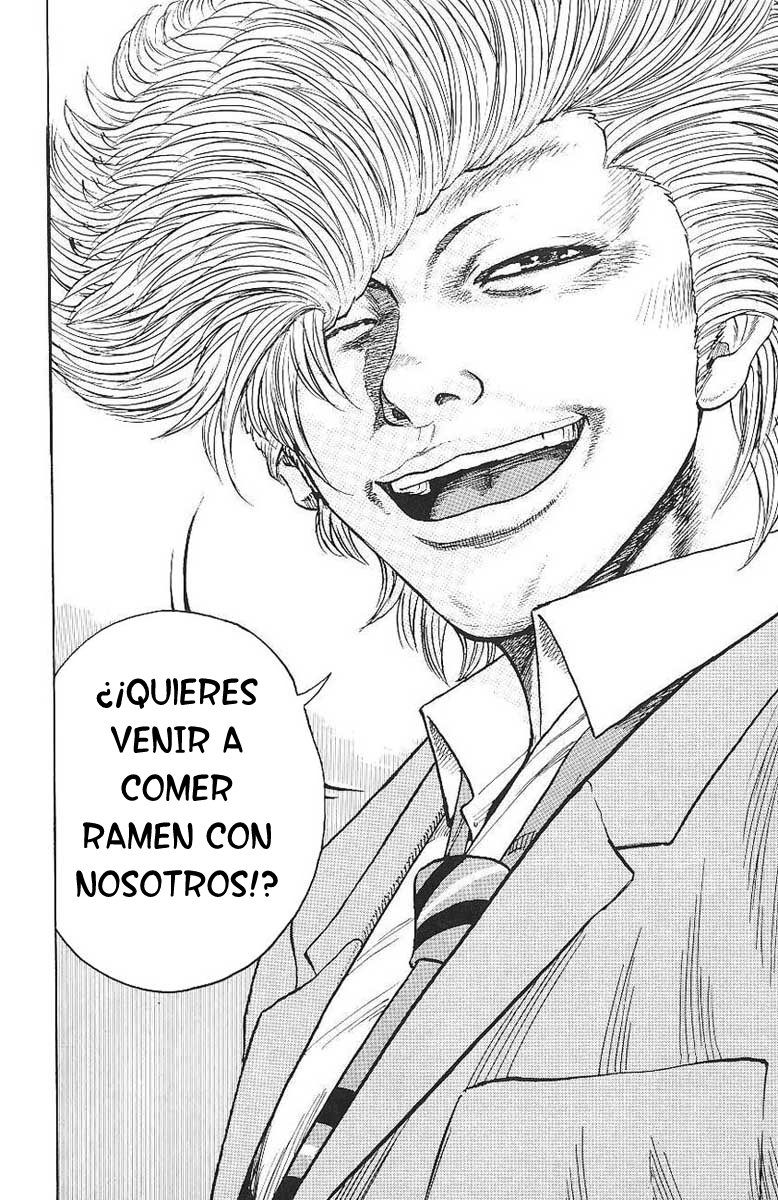Drop Drop out 第60页