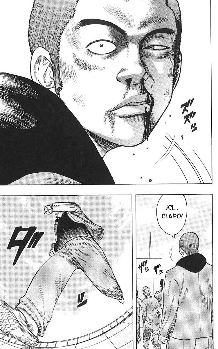 Drop Drop out 第61页