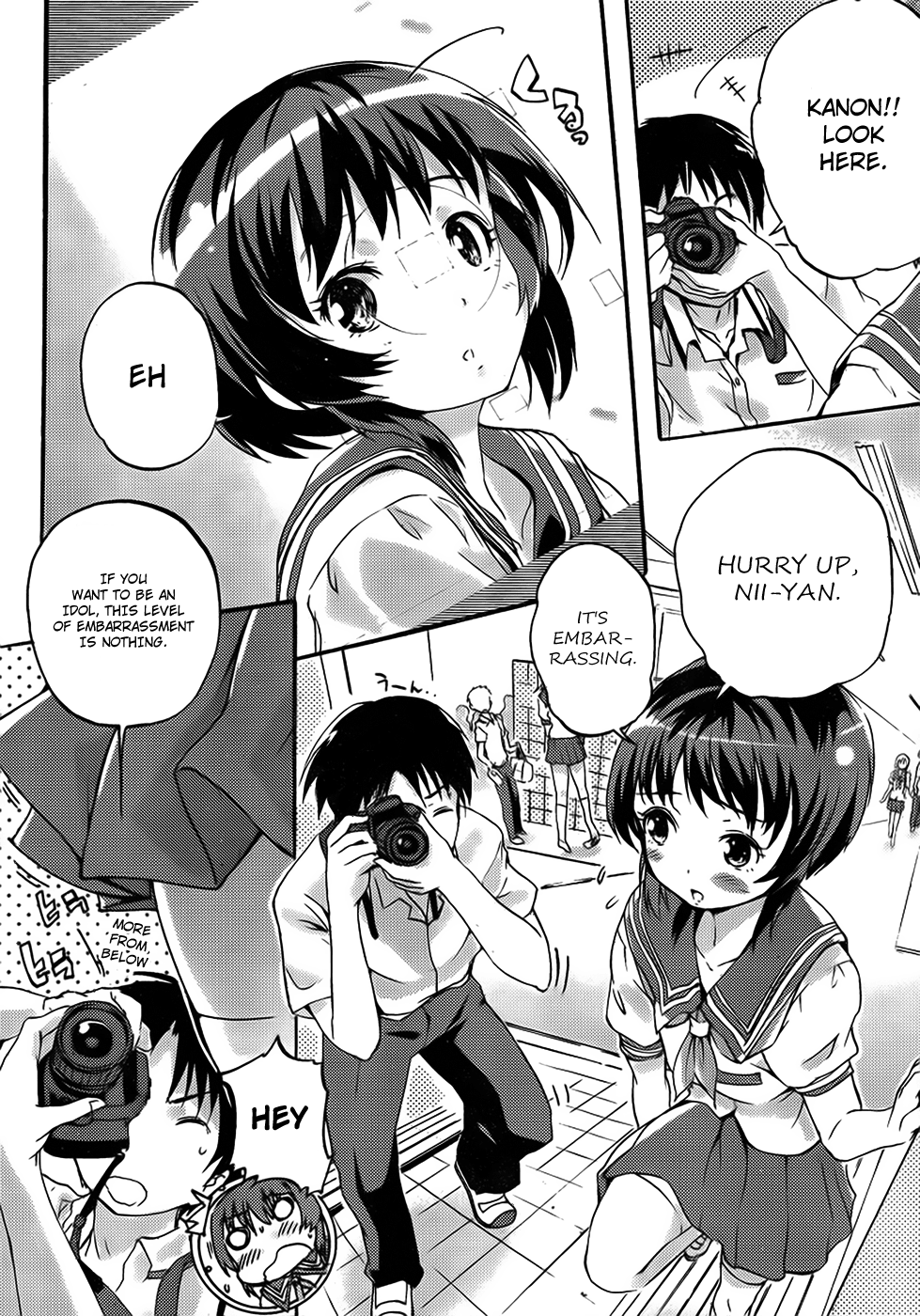 Photo Kano - Your Eyes Only 第4页