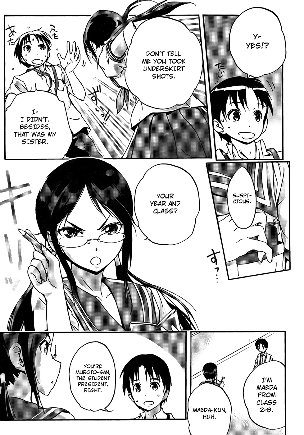 Photo Kano - Your Eyes Only Camera! Camera! Camera! 第9页