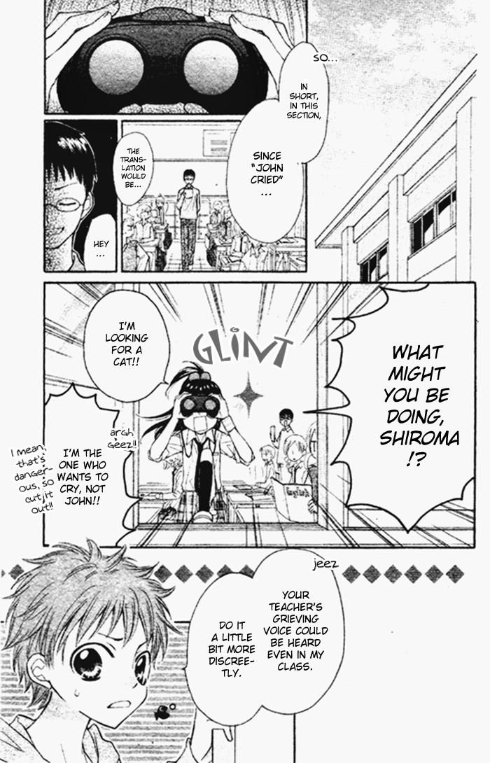 Tokusou Pudding Club Oneshot 第15页