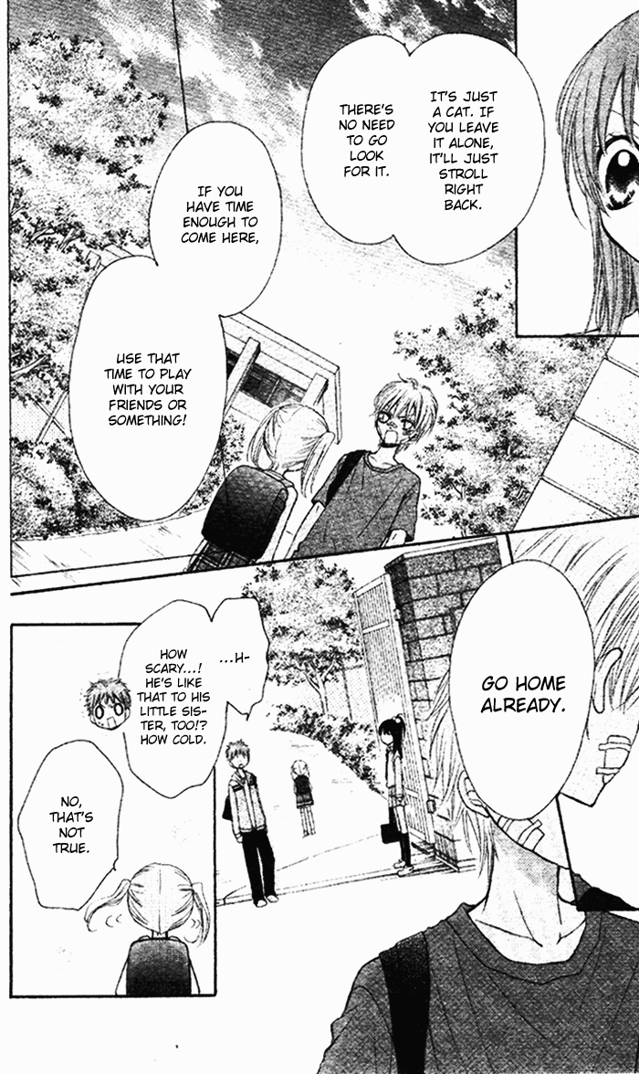 Tokusou Pudding Club Oneshot 第24页