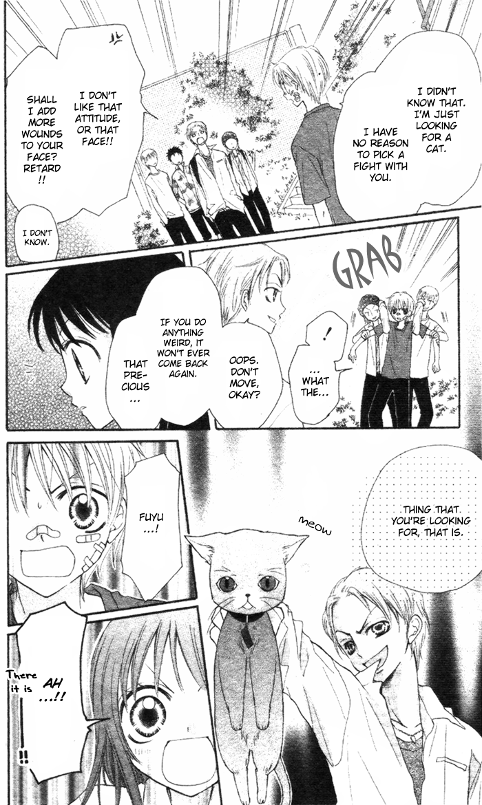 Tokusou Pudding Club Oneshot 第28页