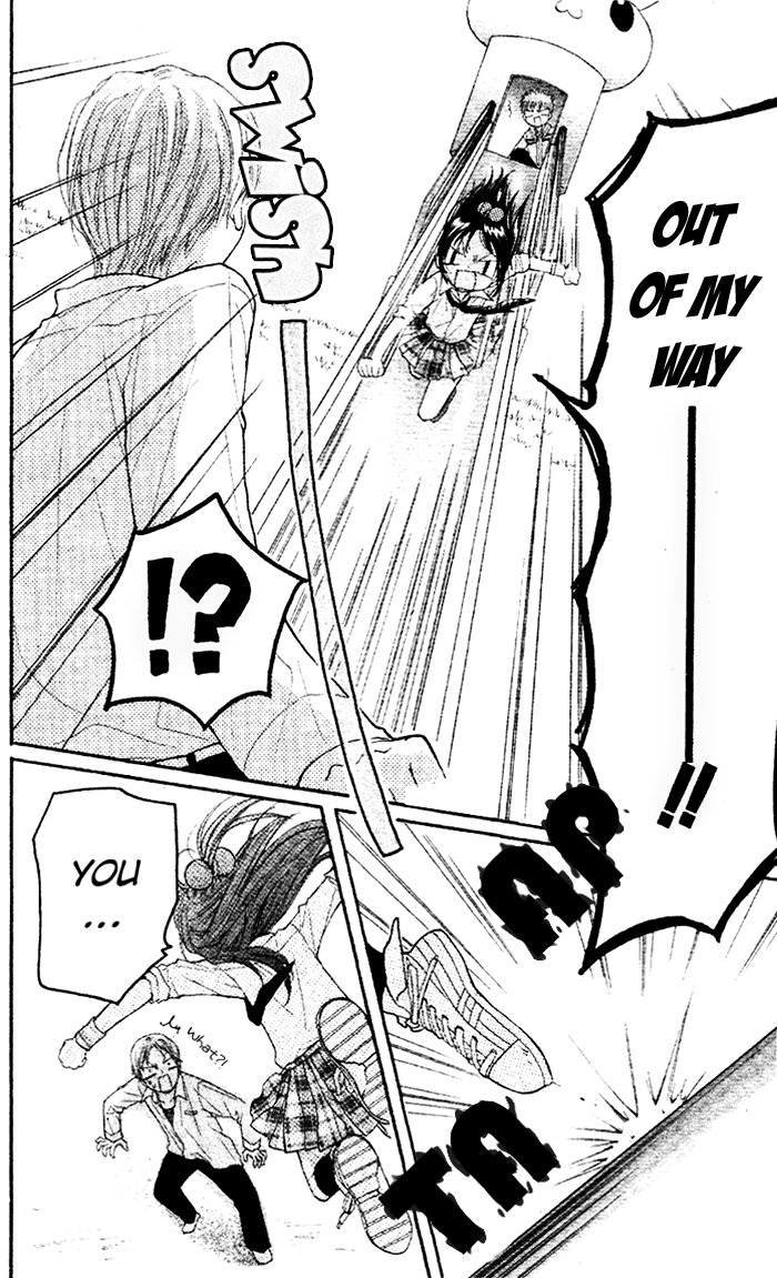 Tokusou Pudding Club Oneshot 第32页