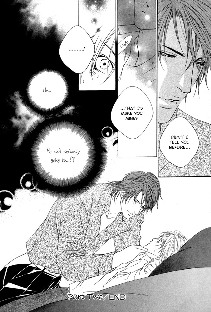Twin's Labyrinth Vol. 1 Ch. 2 第26页