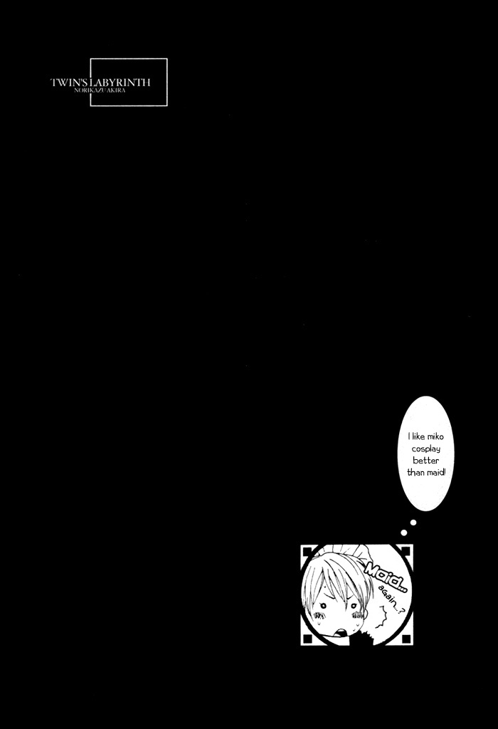 Twin's Labyrinth Vol. 1 Ch. 2 第28页