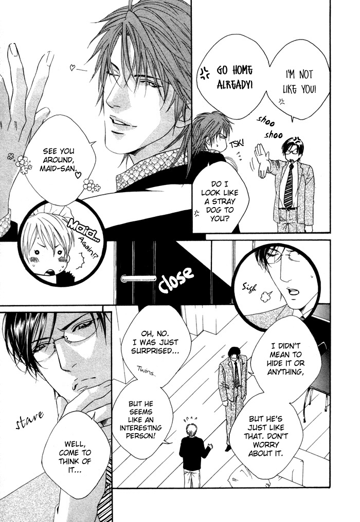 Twin's Labyrinth Vol. 1 Ch. 2 第7页