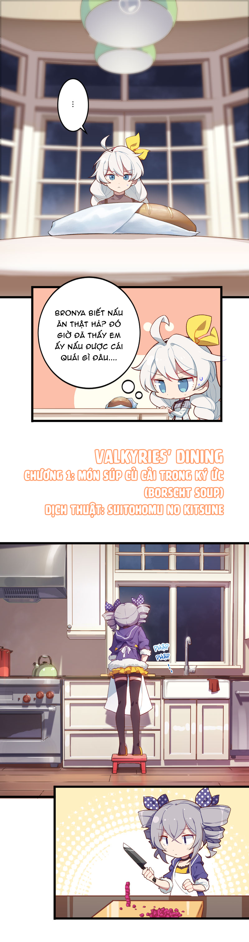 Honkai Impact 3rd - Valkyries' Dining Escapades Ký ức xa xăm về món súp Borscht của Nga 第3页