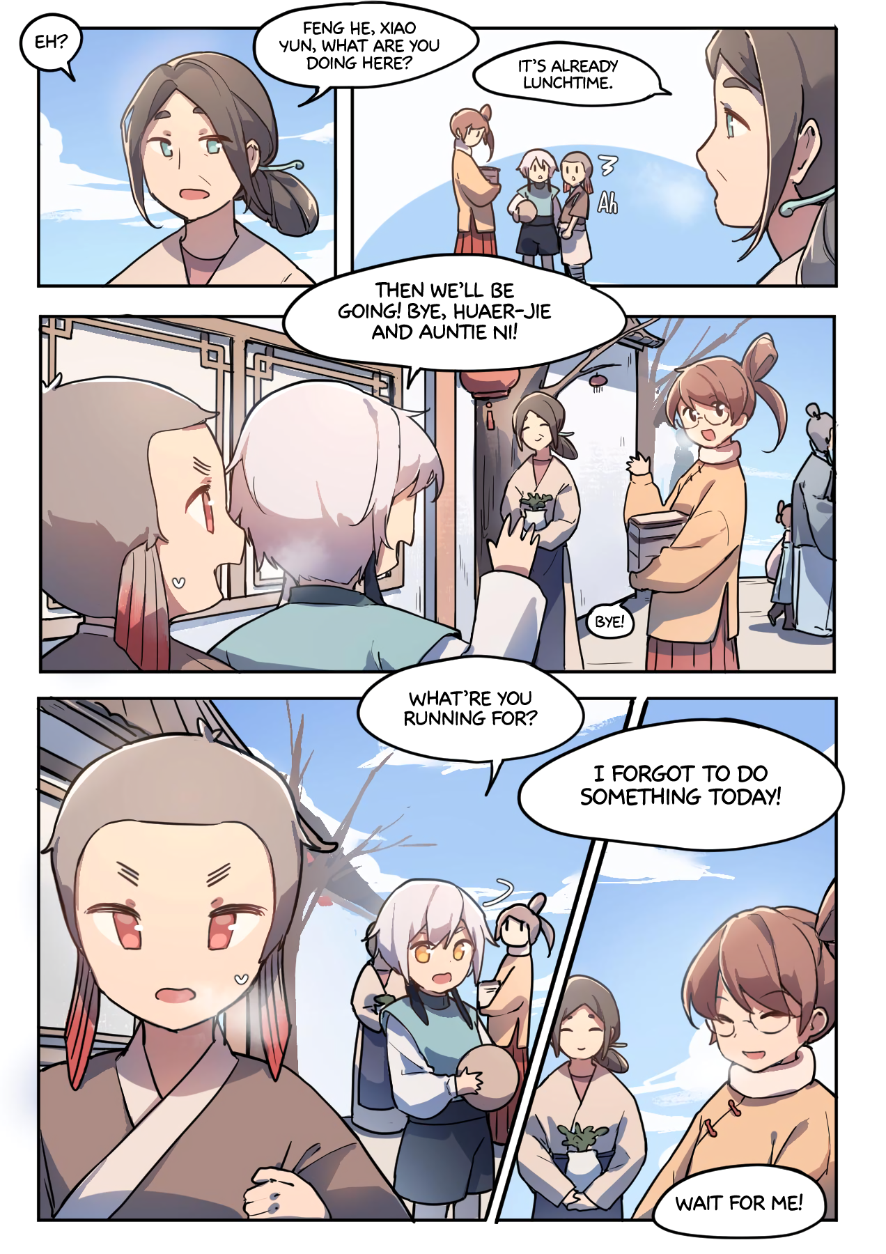 Qing Dong 第5页