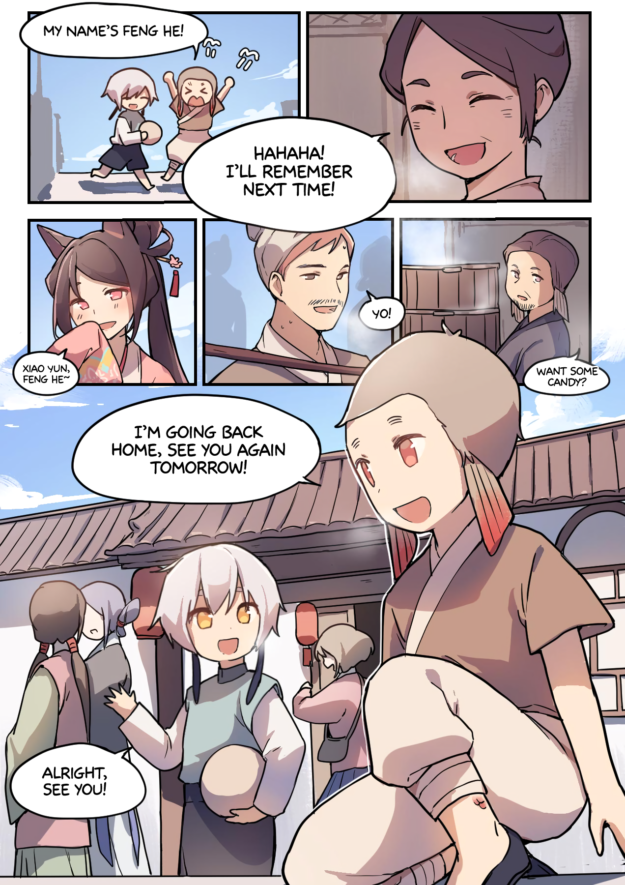 Qing Dong 第7页