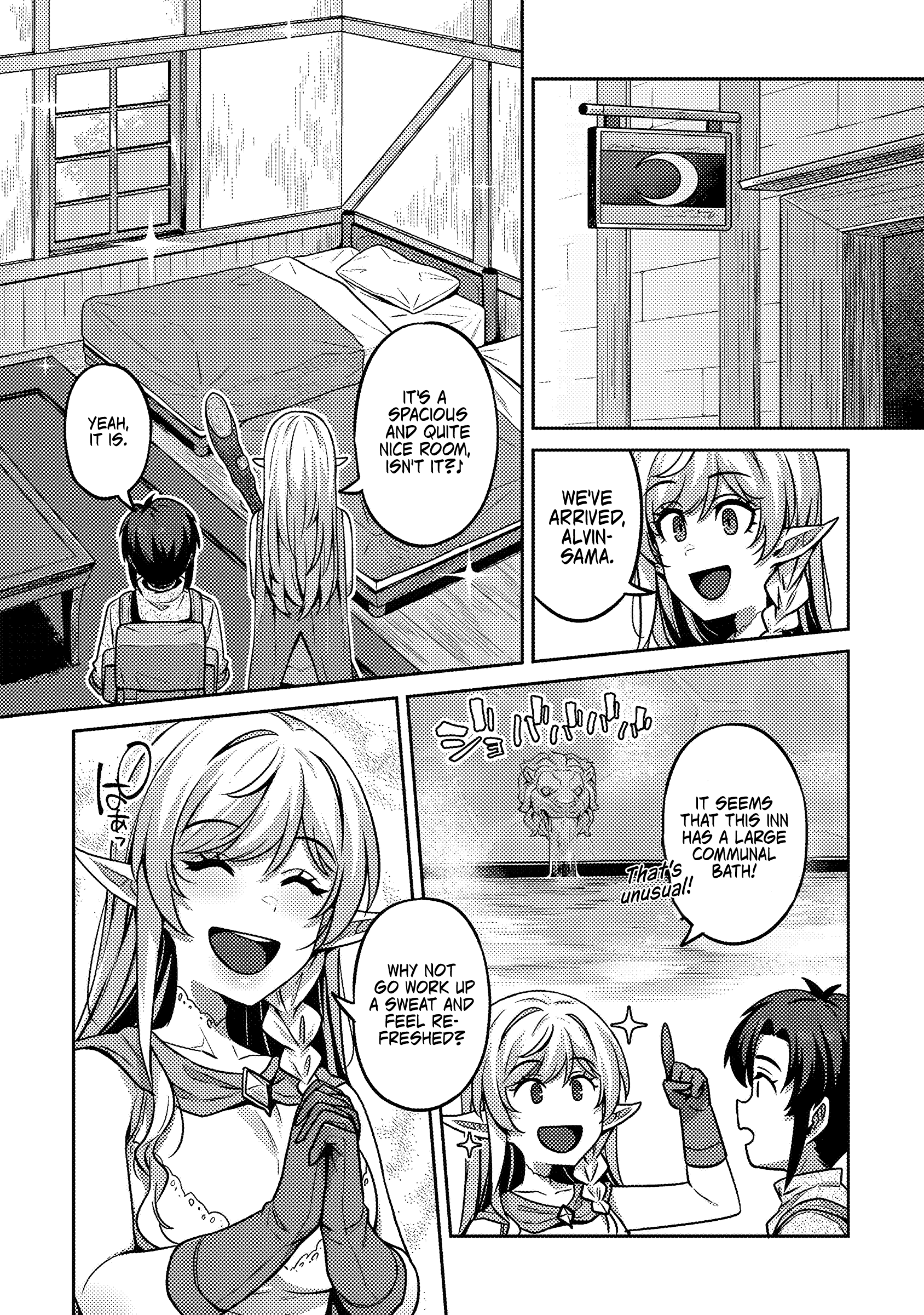 Doutei Yuusha no Harem Maou Toubatsuki Vol. 1 Ch. 1 第12页