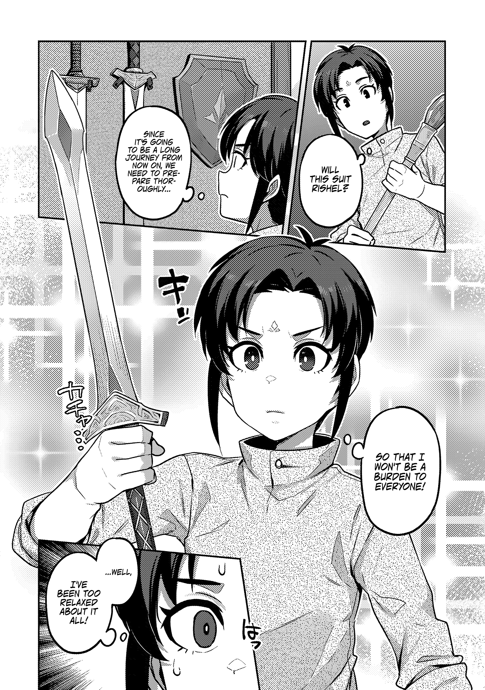 Doutei Yuusha no Harem Maou Toubatsuki Vol. 1 Ch. 1 第20页