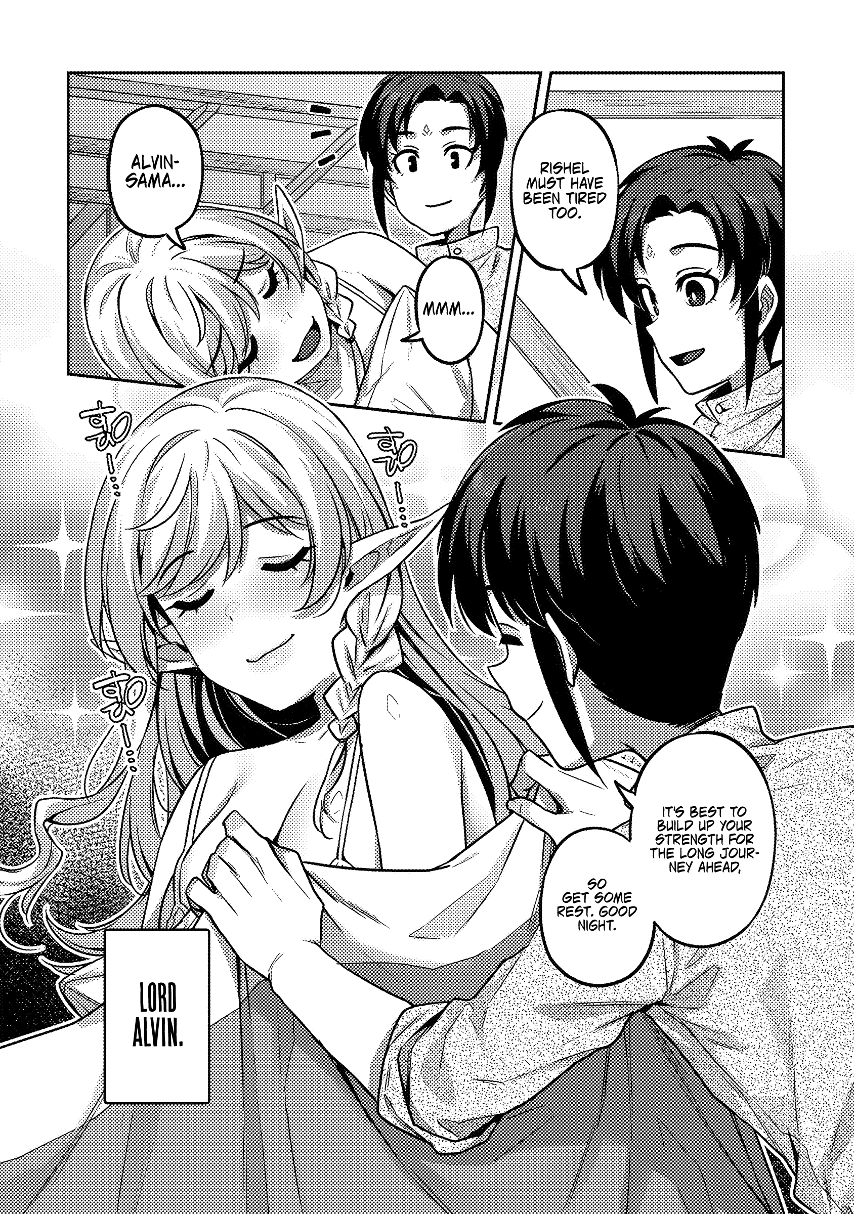 Doutei Yuusha no Harem Maou Toubatsuki Vol. 1 Ch. 1 第22页