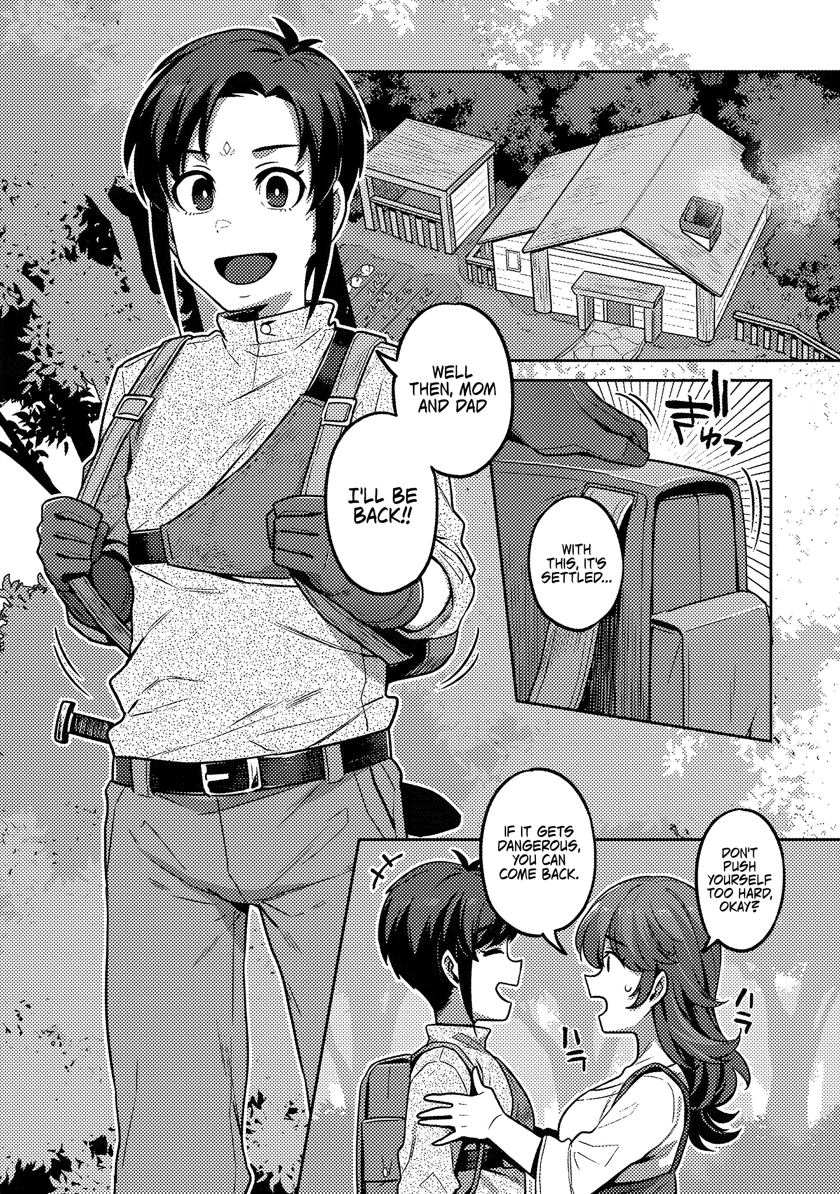 Doutei Yuusha no Harem Maou Toubatsuki 第6页