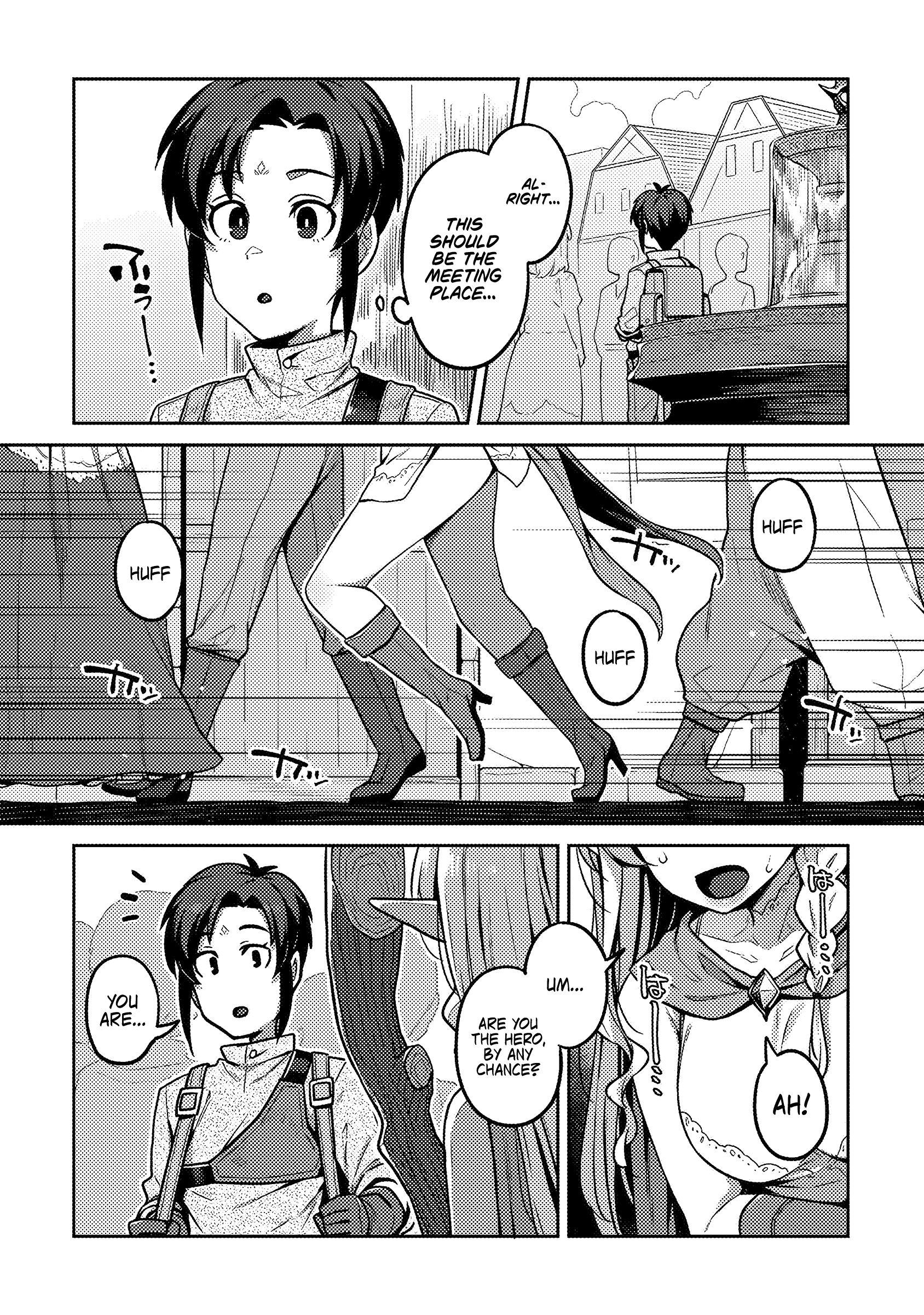 Doutei Yuusha no Harem Maou Toubatsuki 第8页