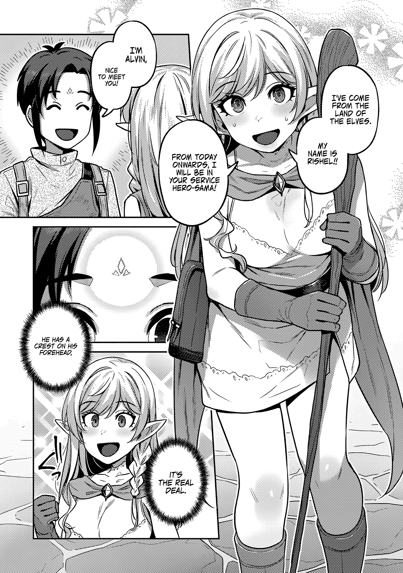 Doutei Yuusha no Harem Maou Toubatsuki Vol. 1 Ch. 1 第9页