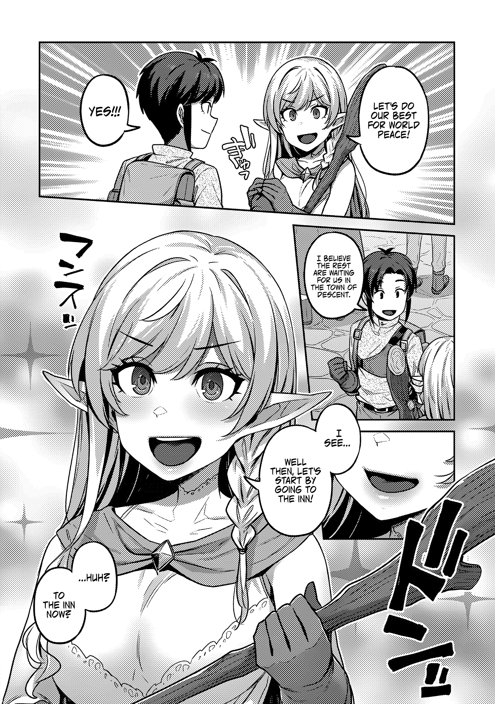 Doutei Yuusha no Harem Maou Toubatsuki Vol. 1 Ch. 1 第10页