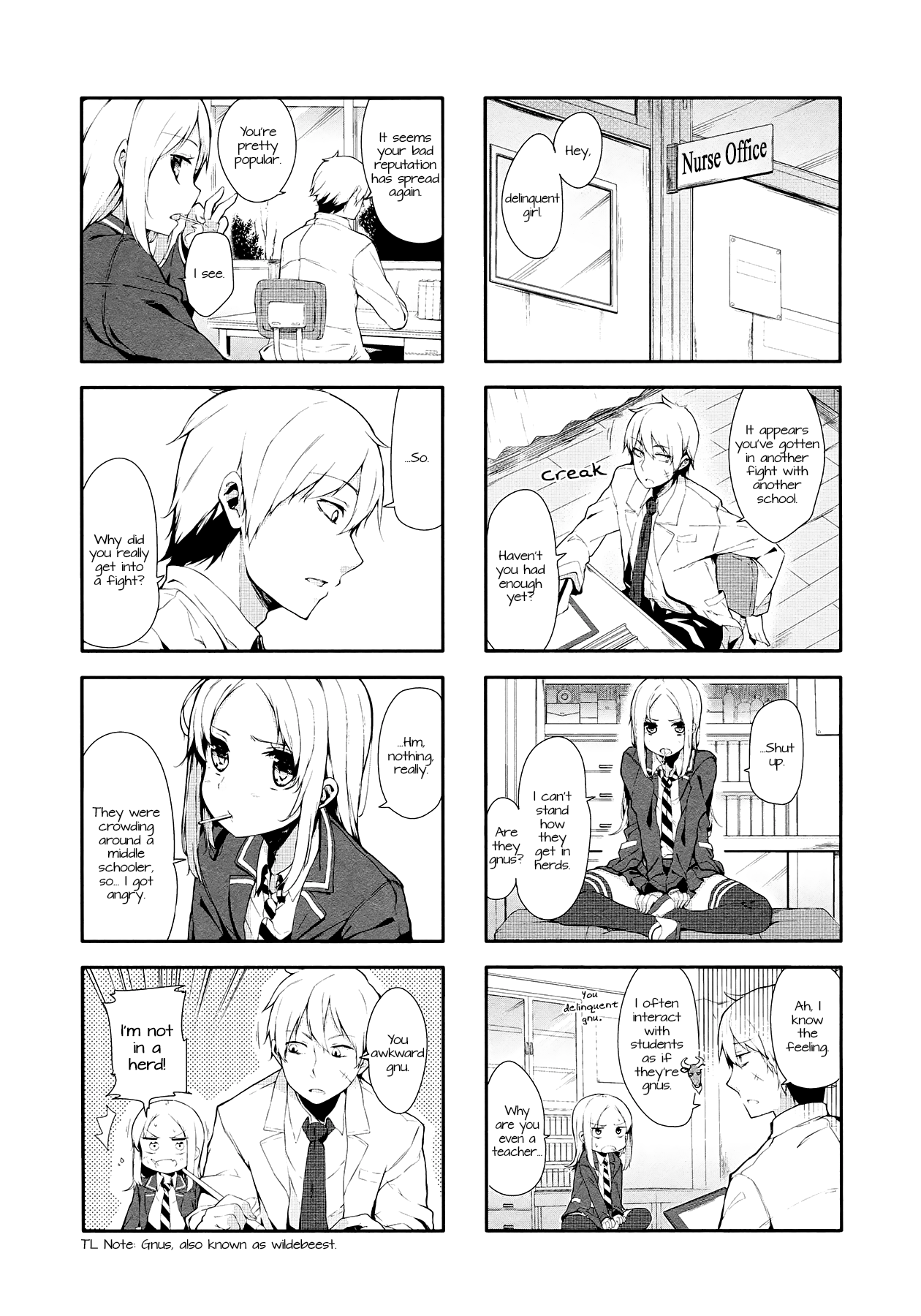 Hazuki Kanon wa Amakunai. Vol. 1 Ch. 1 第11页