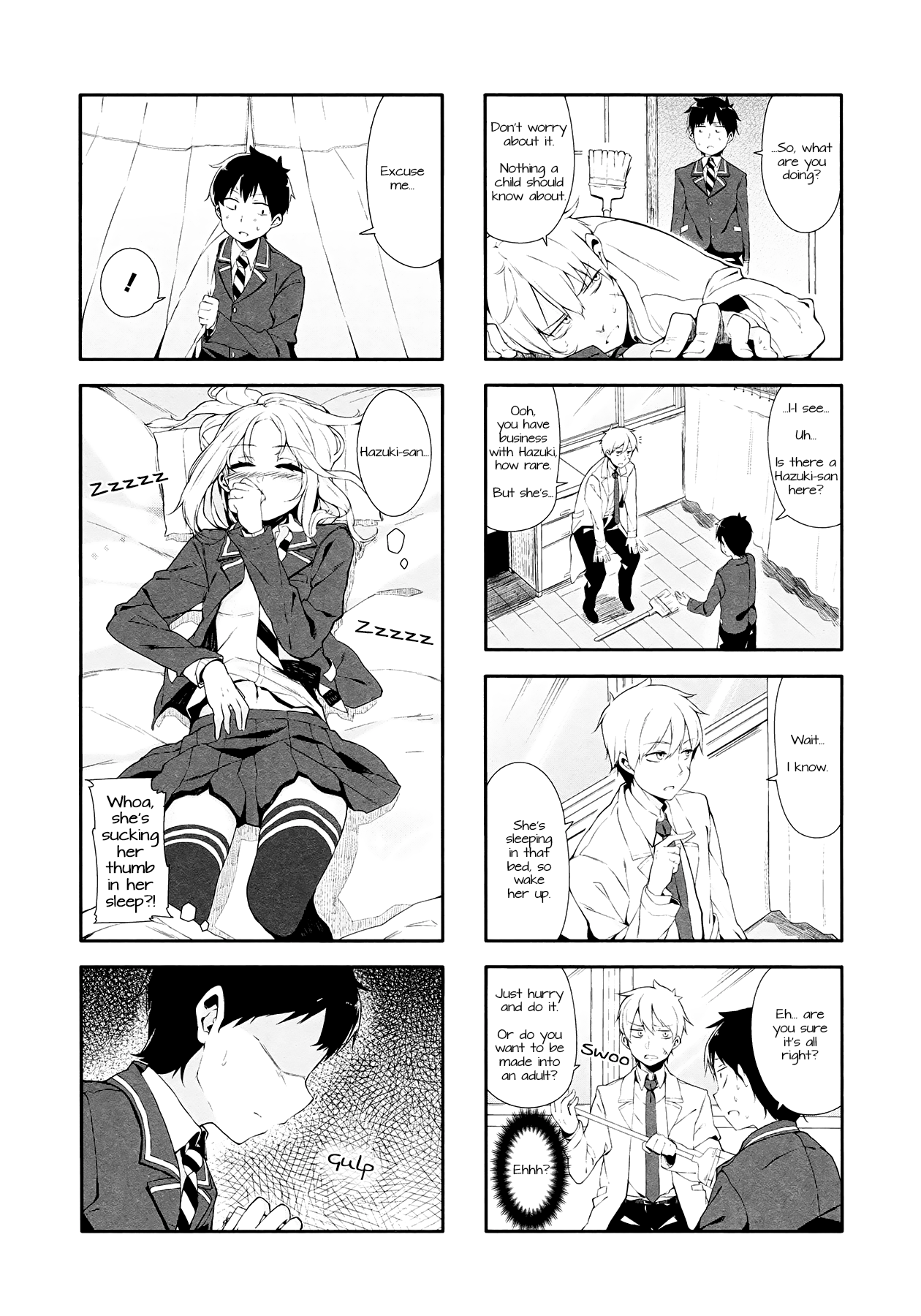 Hazuki Kanon wa Amakunai. Vol. 1 Ch. 1 第13页