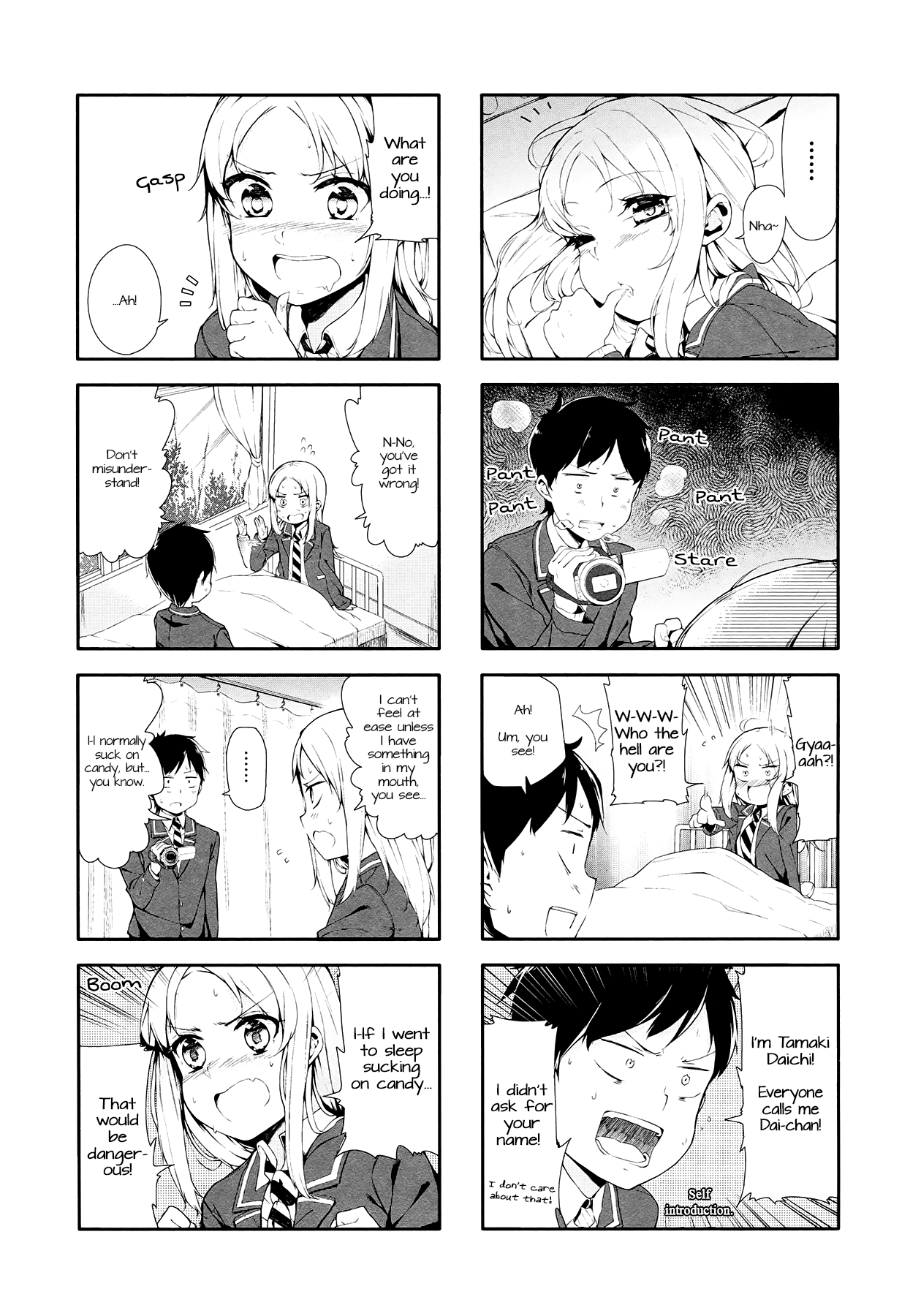 Hazuki Kanon wa Amakunai. Vol. 1 Ch. 1 第14页