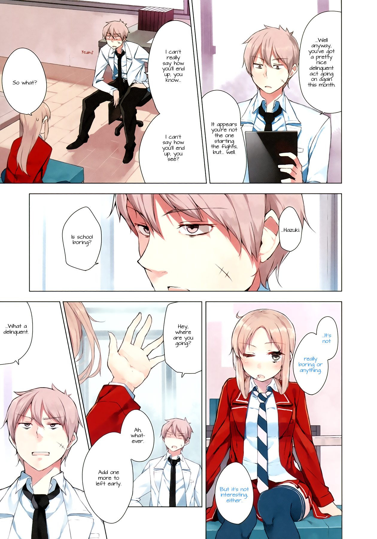 Hazuki Kanon wa Amakunai. 第4页
