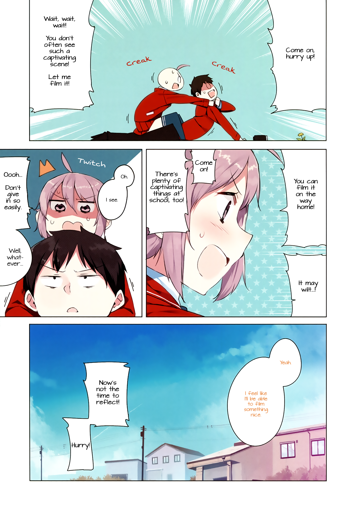 Hazuki Kanon wa Amakunai. 第6页