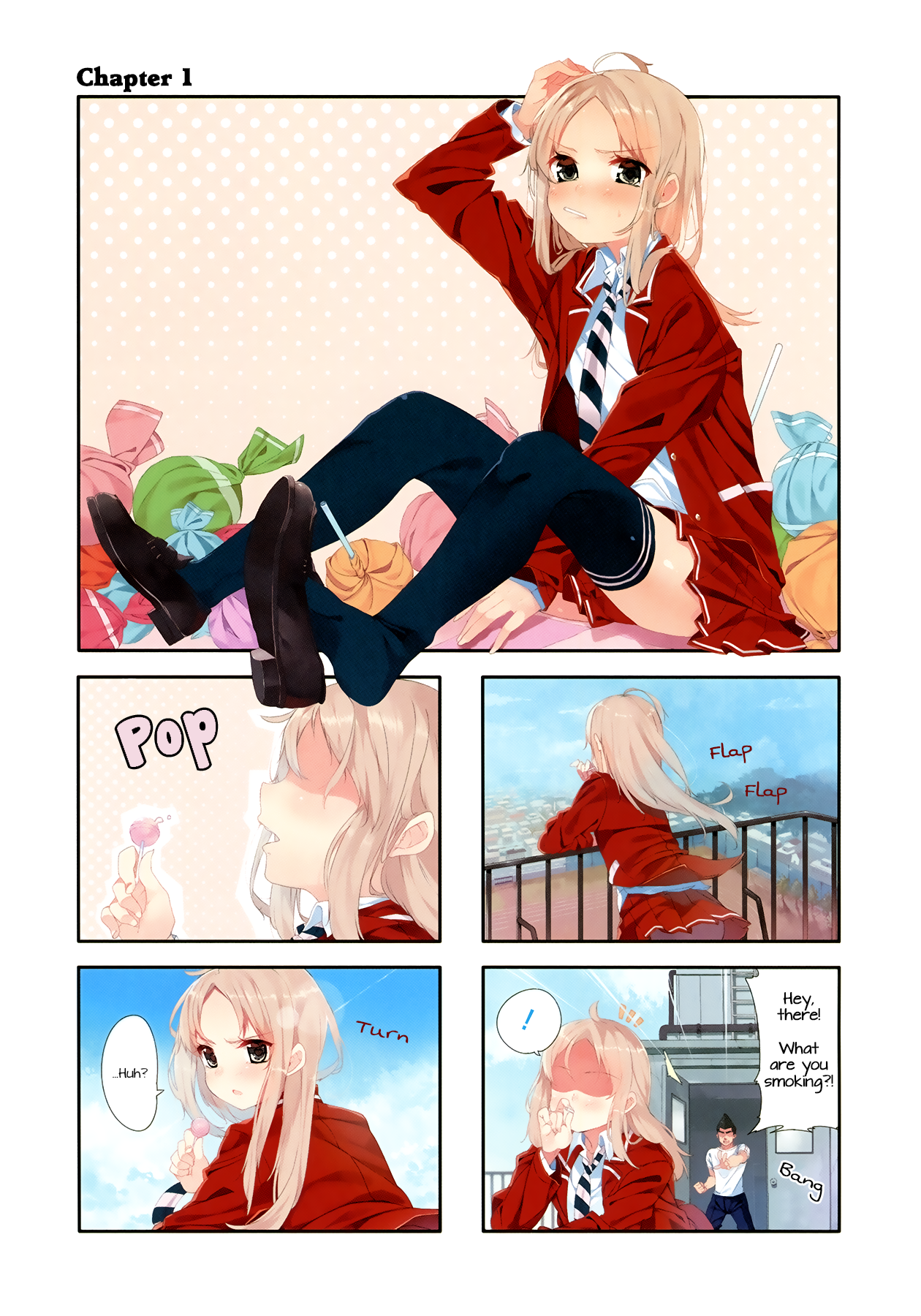 Hazuki Kanon wa Amakunai. 第8页