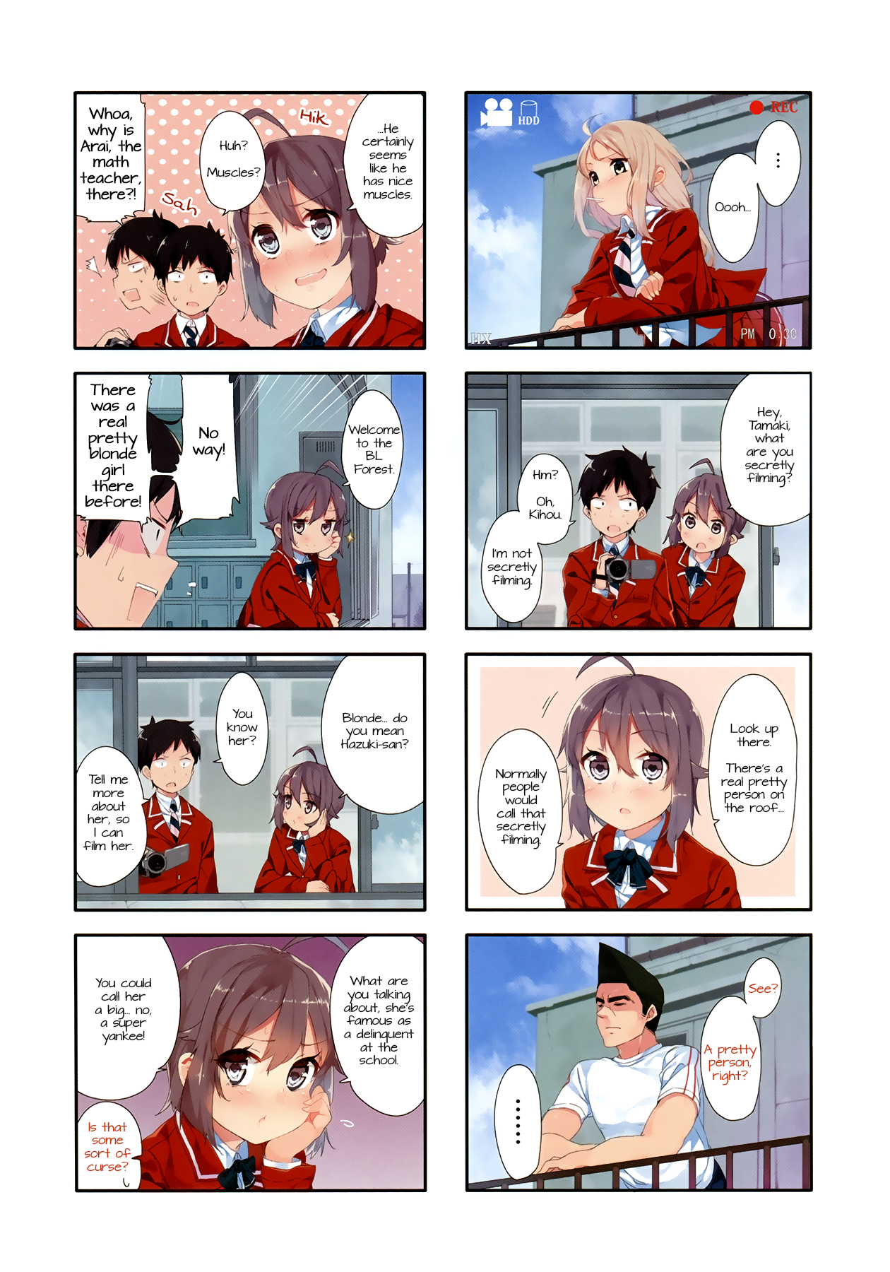Hazuki Kanon wa Amakunai. Vol. 1 Ch. 1 第9页