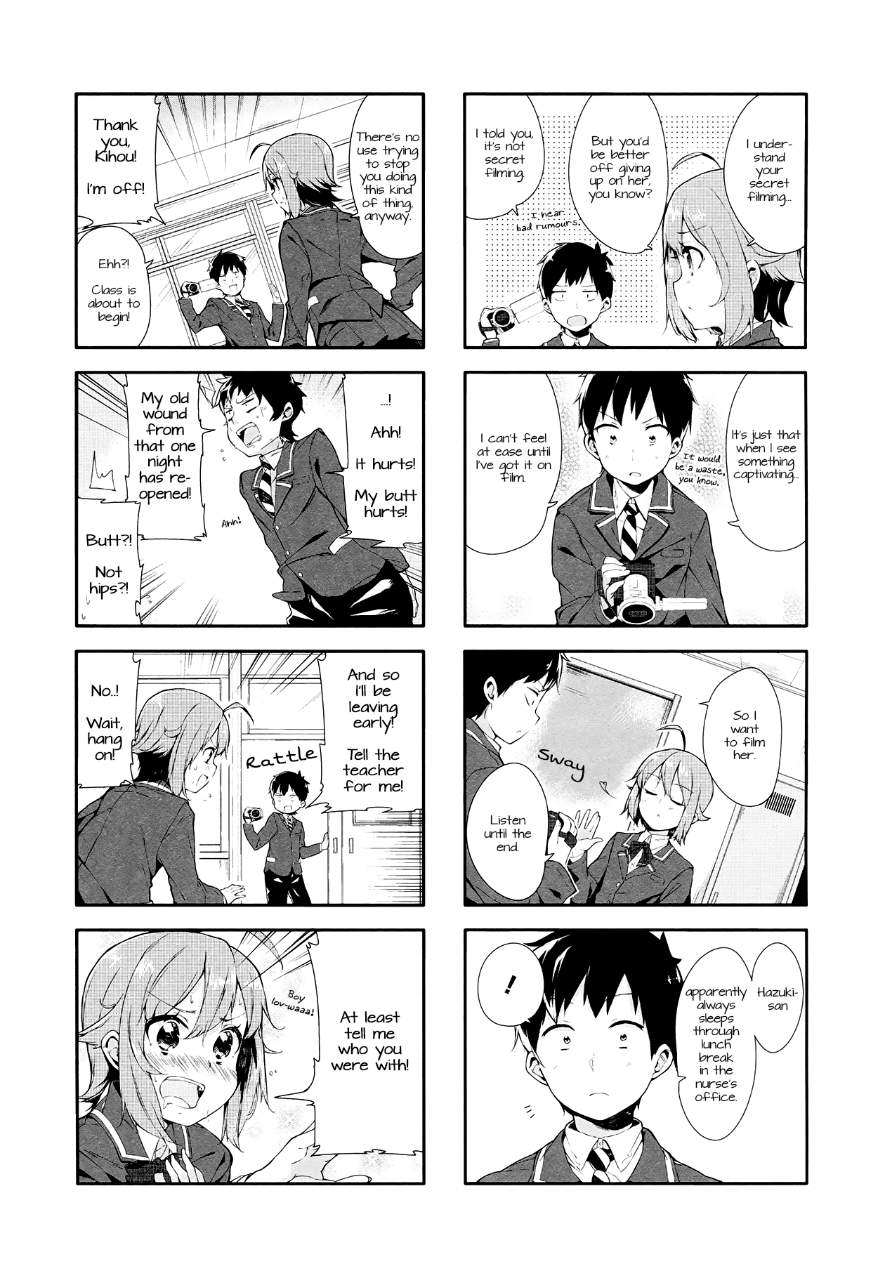Hazuki Kanon wa Amakunai. Vol. 1 Ch. 1 第10页