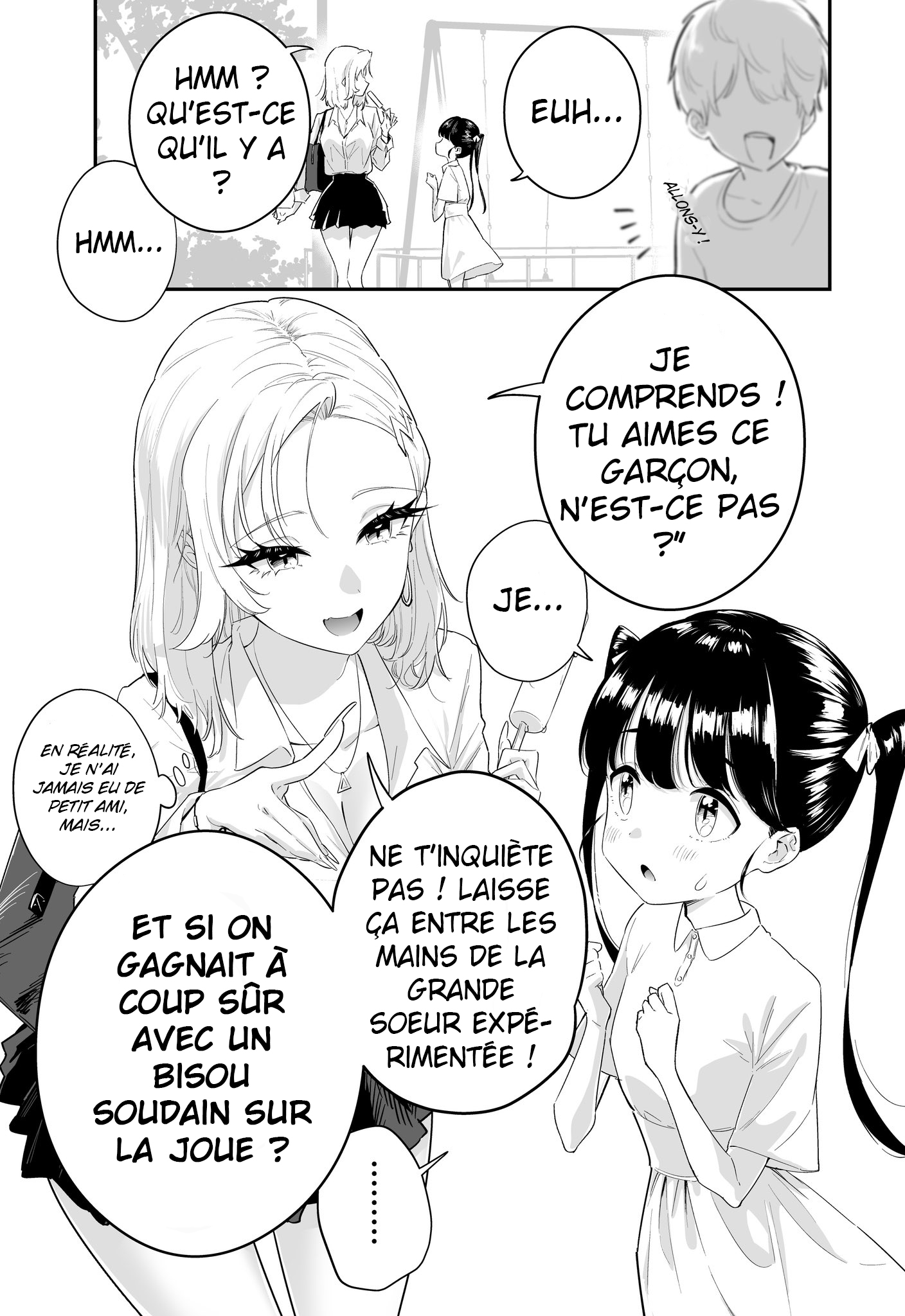 Gal Onee-san no Renai Shinan 第1页