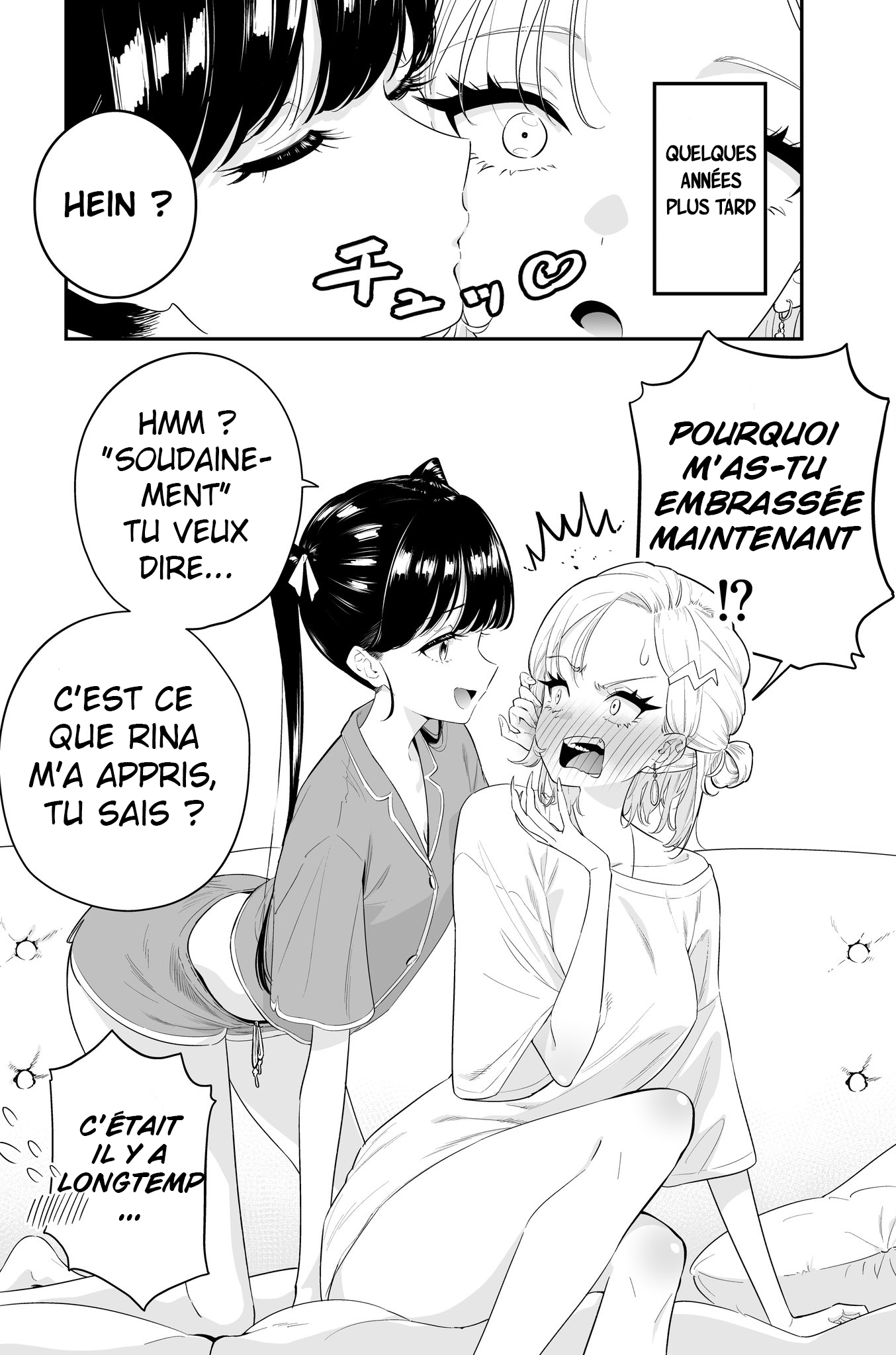 Gal Onee-san no Renai Shinan 第2页