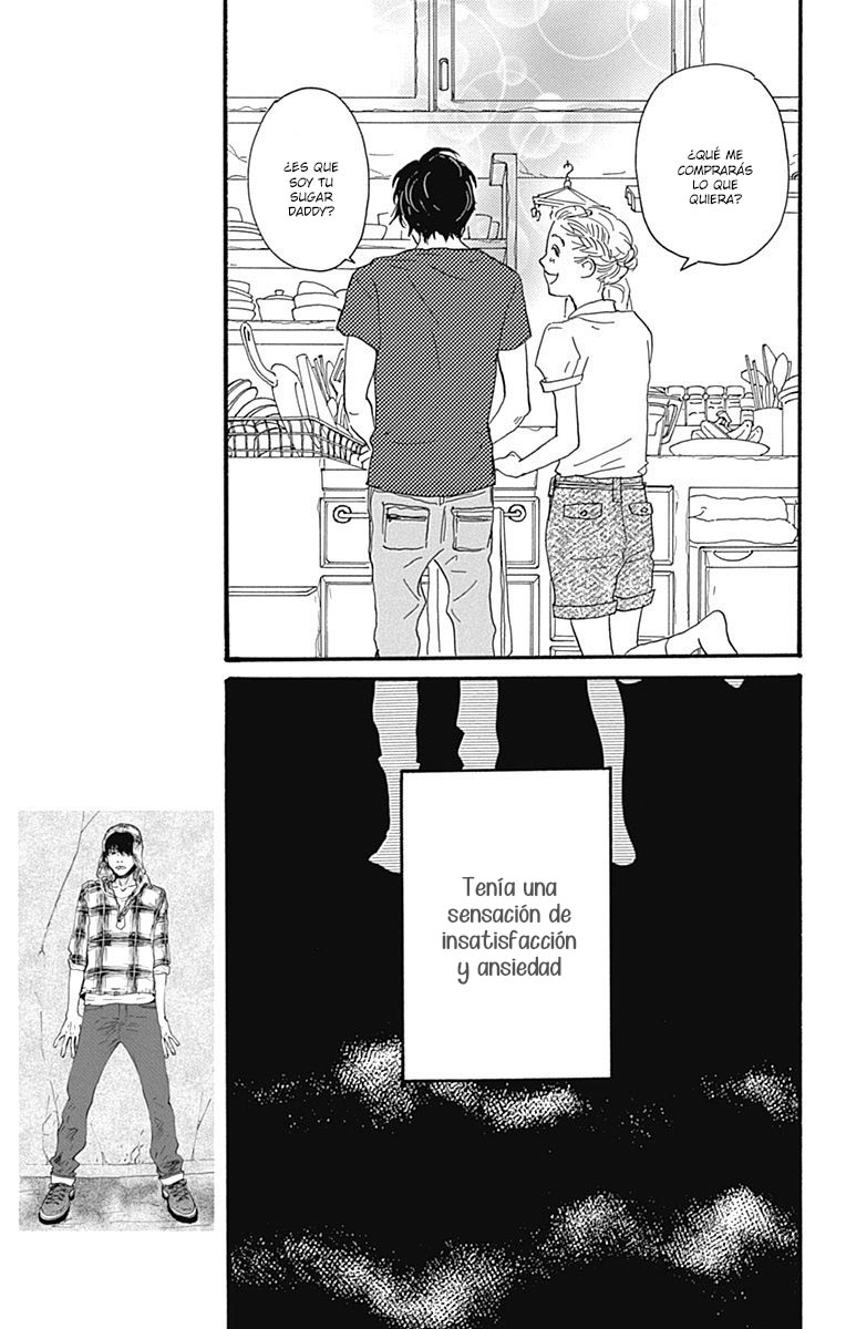 Taiyou ga Miteiru (Kamoshirenai Kara) Vol. 1 Ch. 3 第12页