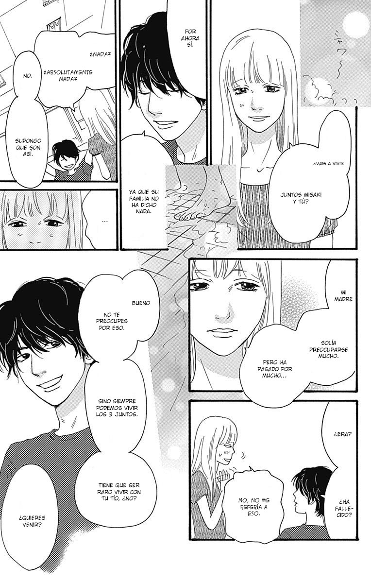 Taiyou ga Miteiru (Kamoshirenai Kara) Vol. 1 Ch. 3 第16页