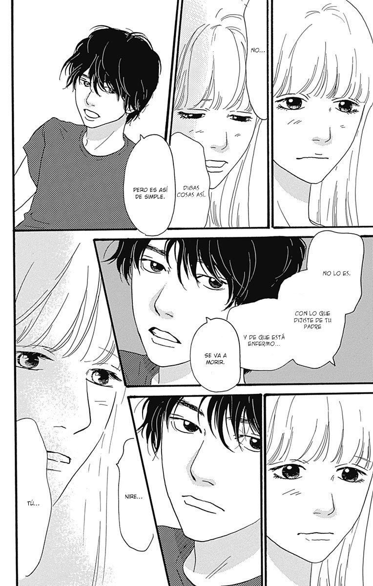 Taiyou ga Miteiru (Kamoshirenai Kara) Vol. 1 Ch. 3 第17页