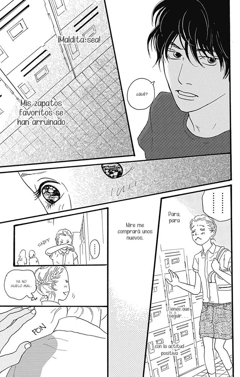 Taiyou ga Miteiru (Kamoshirenai Kara) Vol. 1 Ch. 3 第18页