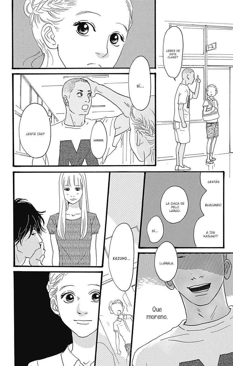 Taiyou ga Miteiru (Kamoshirenai Kara) Vol. 1 Ch. 3 第19页