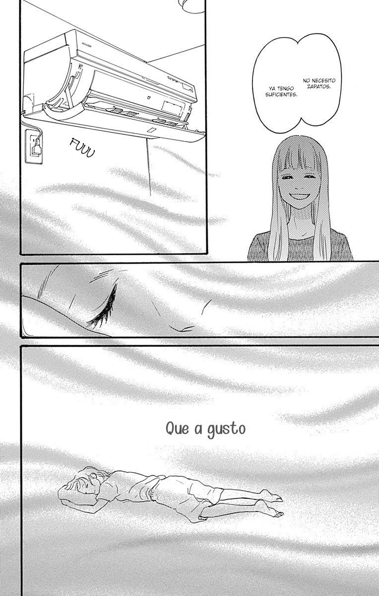 Taiyou ga Miteiru (Kamoshirenai Kara) Vol. 1 Ch. 3 第27页