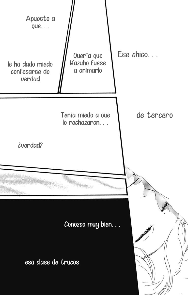 Taiyou ga Miteiru (Kamoshirenai Kara) Vol. 1 Ch. 3 第28页