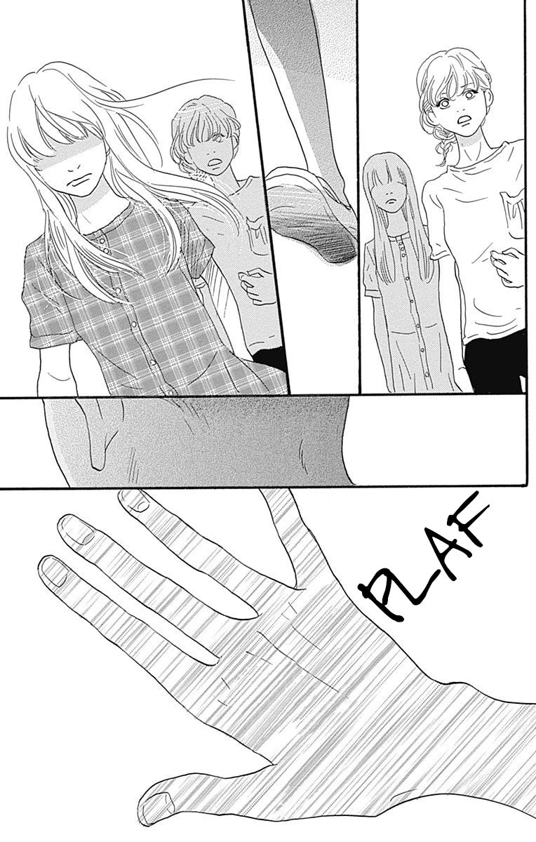 Taiyou ga Miteiru (Kamoshirenai Kara) Vol. 1 Ch. 3 第32页