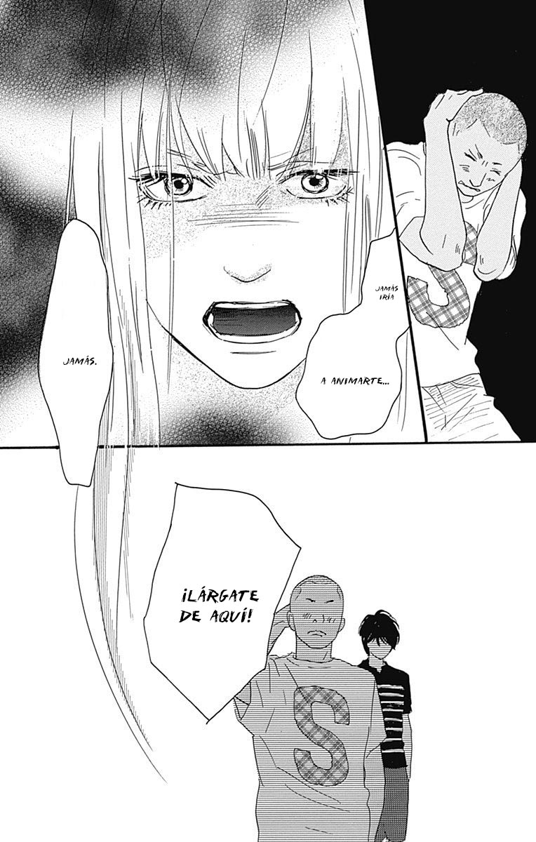 Taiyou ga Miteiru (Kamoshirenai Kara) Vol. 1 Ch. 3 第33页