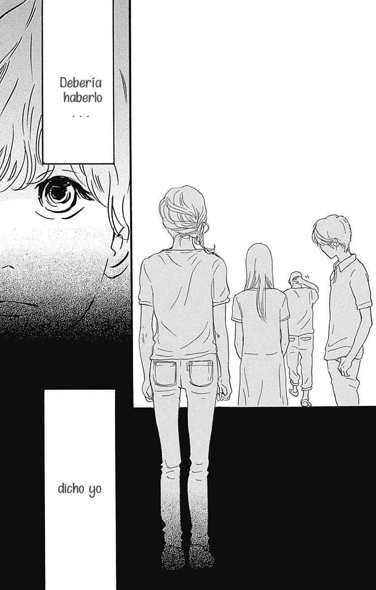 Taiyou ga Miteiru (Kamoshirenai Kara) Vol. 1 Ch. 3 第34页