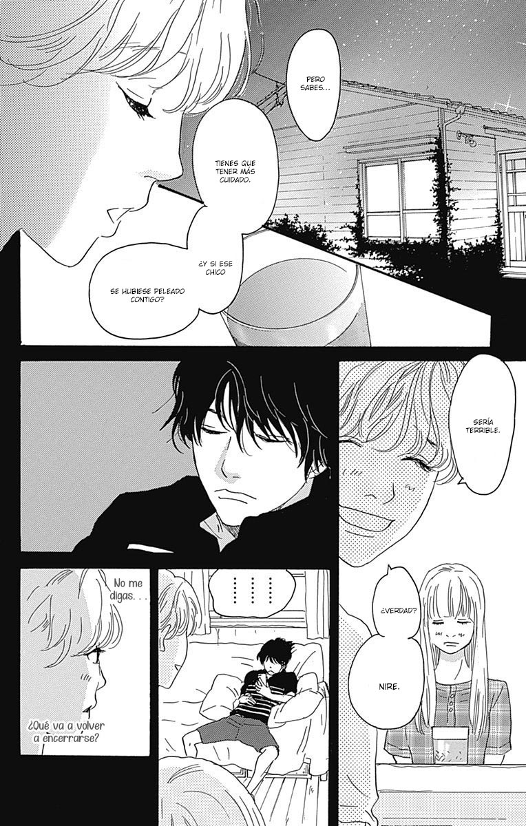 Taiyou ga Miteiru (Kamoshirenai Kara) Vol. 1 Ch. 3 第37页