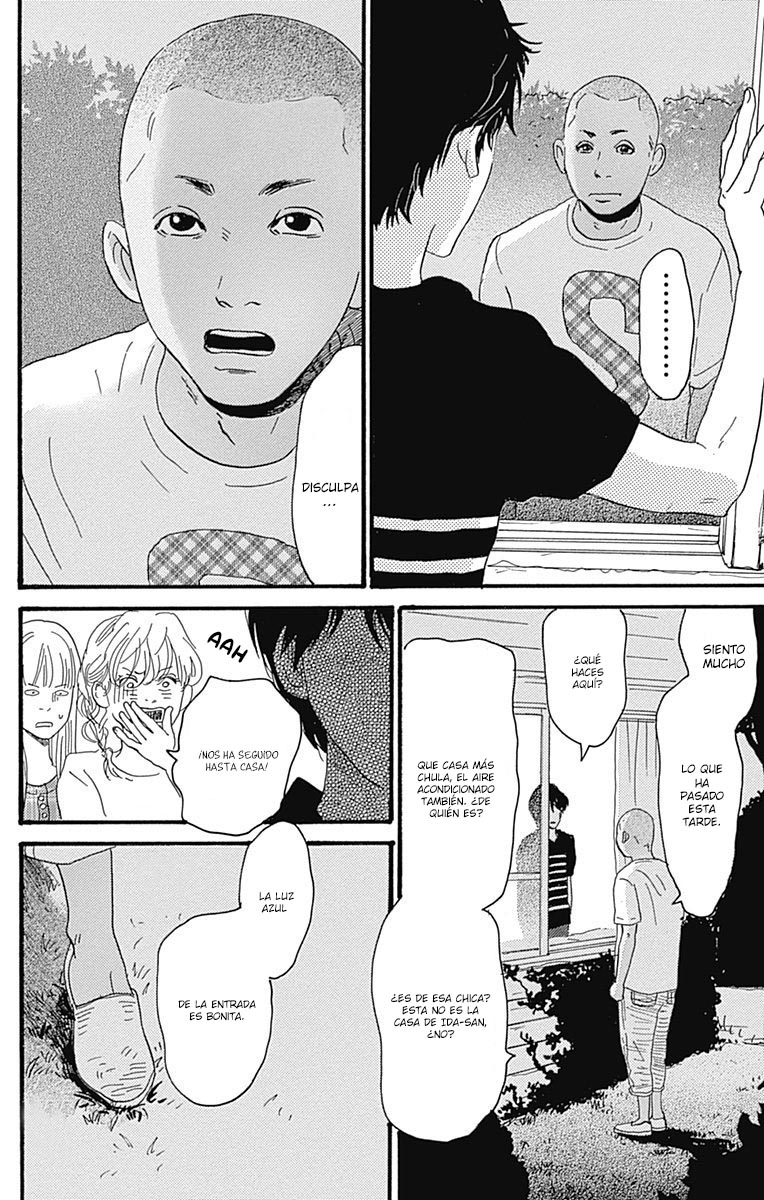 Taiyou ga Miteiru (Kamoshirenai Kara) Vol. 1 Ch. 3 第39页