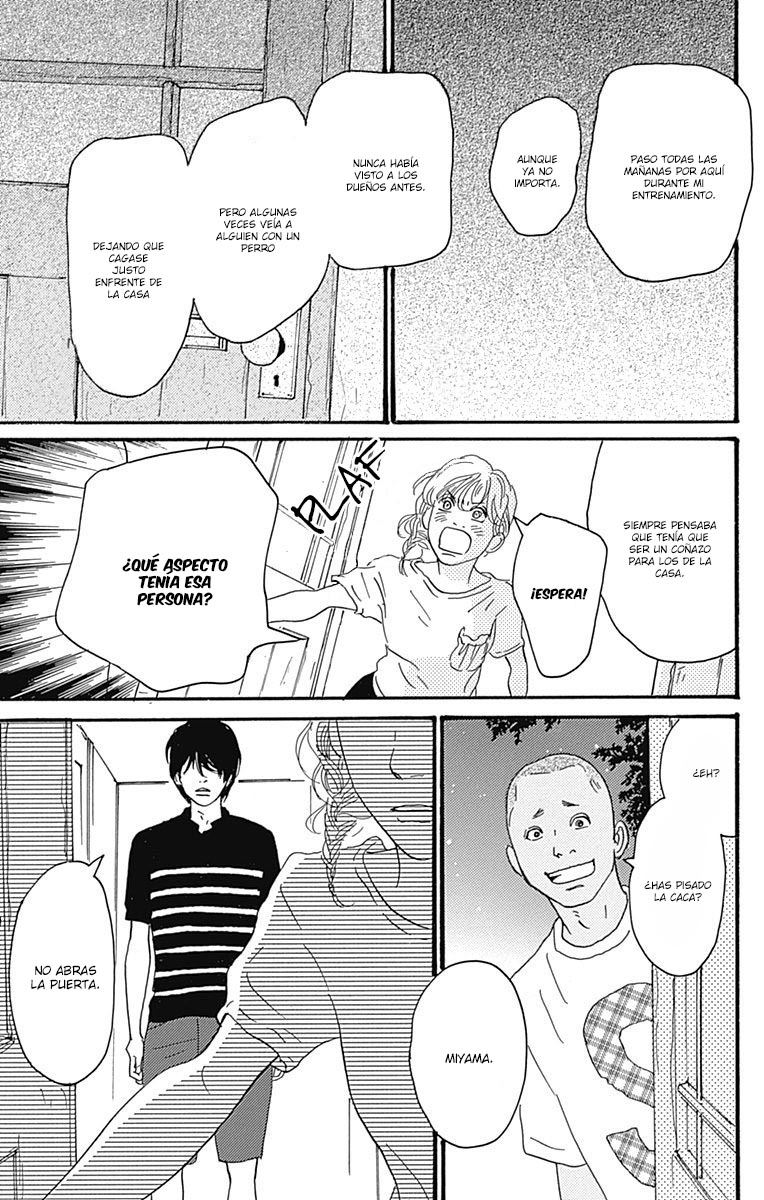 Taiyou ga Miteiru (Kamoshirenai Kara) Vol. 1 Ch. 3 第40页